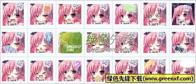  chuchu动漫萌qq表情包chuchu动漫萌妹纸qq表情39