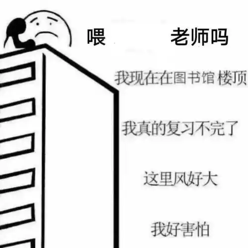  头条汉语将加入俄罗斯高考,网友随手出了几道中文八级题考试