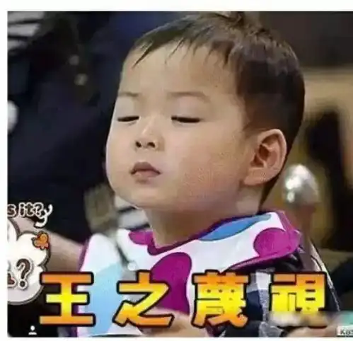  马鞍山人会说不会写的28个字看到第五个不得不服