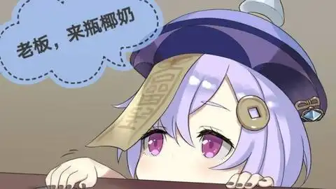  欢乐沙雕表情包集锦第一期