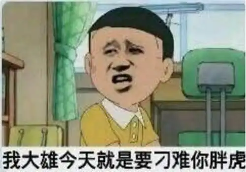  dnf全职业职业技能倍率排名系列2,格斗家篇