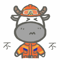  这次是粉丝给我们做的表情包