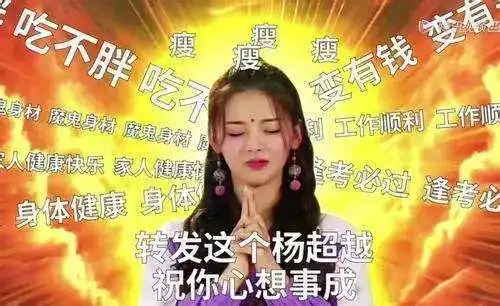  2018年年度名梗盘点
