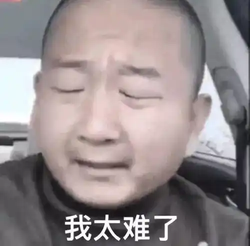  当爸了网络红人giao哥赚奶粉钱10分钟赚20万只是彩头
