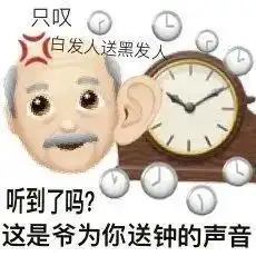 如何自己做一个表情包阴