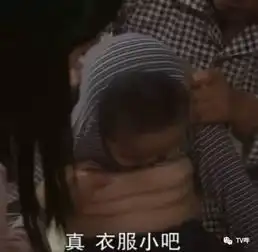  正式成为谢腾飞迷妹为了这个胖胖,可以看几百集