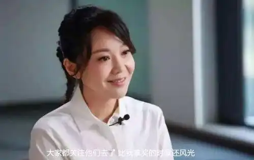  闫妮称每次我和我的家乡剧组聚会,都是邓超请客,理由太搞笑
