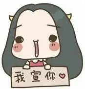  我们为什么要读书写得太好了,每个人都要看