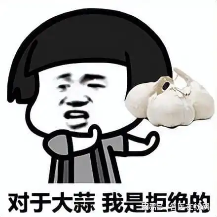  吃大蒜能抗癌连续吃7年,效果又怎样