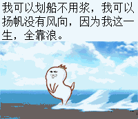  99单身狗看完就奔去换发型了