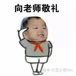  毕业论文答辩老师都会提哪些问题