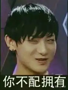  为什么现在的港台明星全都过气了