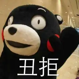  毕业游的移动民宿双擎双模烫火锅高智能油耗仅1.2l