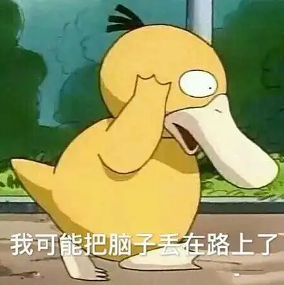  开心一刻上班错过公交,于是追着车跑