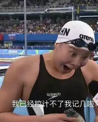  你喝多了都干过什么蠢事