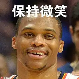  维斯表情包打球不如跳舞黑人问号我也会