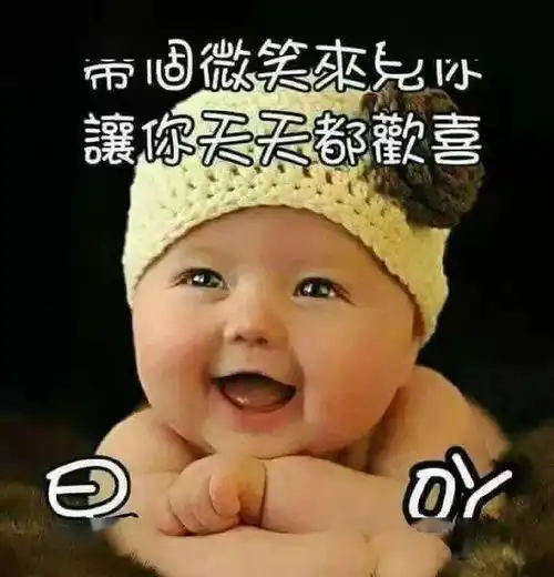  聊天不用打字的美图,您可能用得上