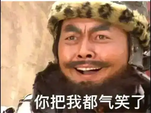  广海的宿舍居然要学生用热水壶煮水洗澡,这种操作你见过吗