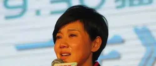  震惊闫妮终于承认与赵本山的关系,难怪一直单身
