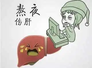  熬夜太伤肝不要怕,喝水时放点它,帮你排肝毒,防肝病骚扰