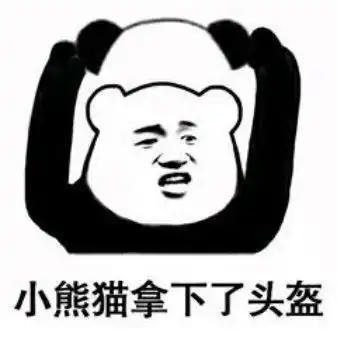  幽默笑话同桌在路上捡了钱去买零食,花了8元,没想到老板