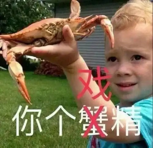  绵阳一男子我吃了药警察你的确吃了药腾讯新闻