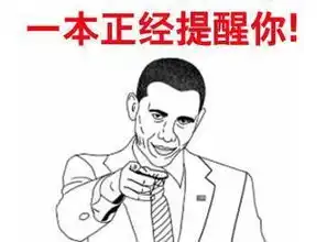  公司注销真有那么难吗