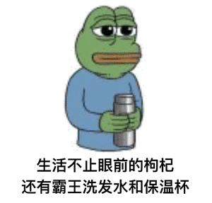  开学我的书包已经饥渴难耐了