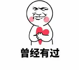  啪过的你是如何瞒过父母的