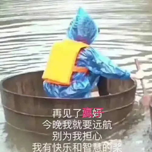  假偶天成的bright的两对鬼船cp亮这哪里是拽人嘛...