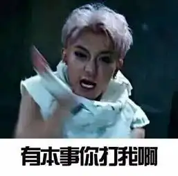  火过黄渤黄晓明最近的青岛一哥要颁给又一位小黄帝了