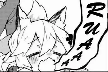  漫画系表情包嗯好看