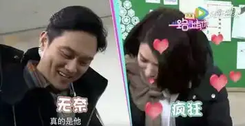  nba总冠军表白陈伟霆杨幂是谢霆锋的小迷妹,甜馨实力撩王源又是怎么回事