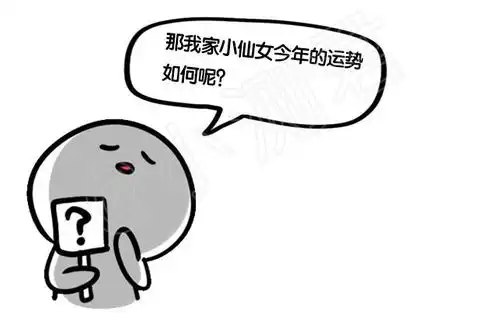  哇,田喜碧小仙女果然是个les