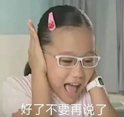  姐妹相亲失败现场直女发言太致命了