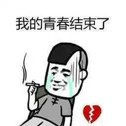  爷青结满载厦门人回忆的双层巴士要退役市民喊话别走