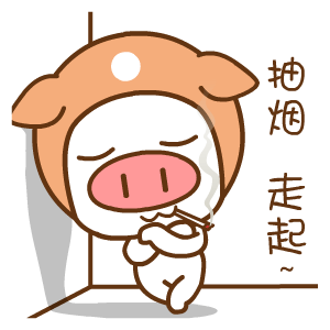  帽帽猪表情翔通动漫