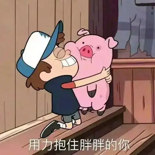  别让你的家变成车祸现场