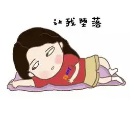  大西安同胞请远离你的手机,享受田园生活