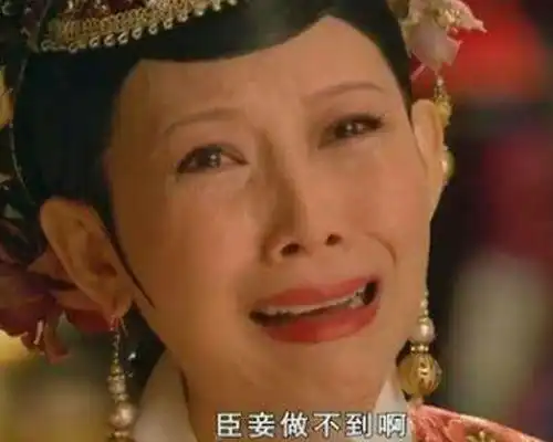  她才是甄嬛传中导演一眼看中的皇后,因档期错过,成就蔡少芬