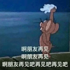  一个空降的ceo,靠什么重整一支涣散的高管团队团队协作五大障碍
