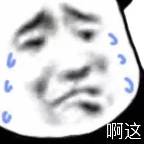  惊倒闭stussy再次起飞,记牢饭圈财富密码鞋贩求神不如求求王一博