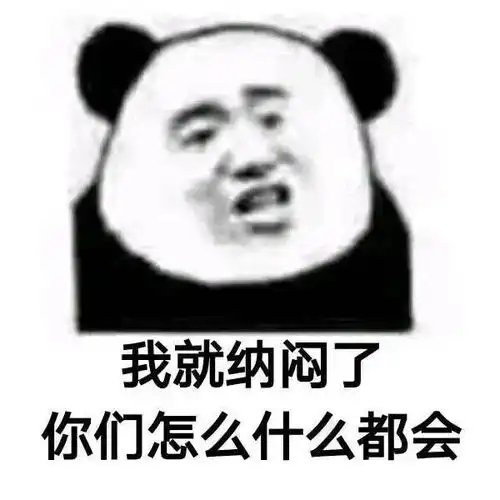  无标题