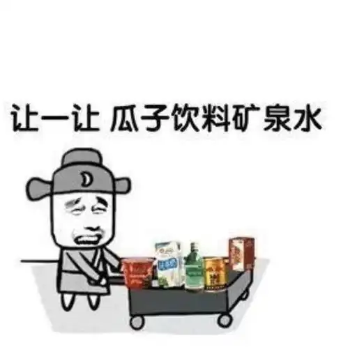  新手请问王佳琦是谁