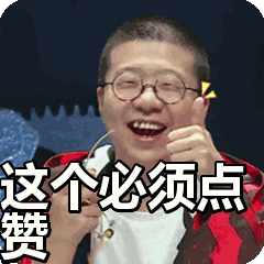  好消息桐庐首家今后残障儿童方便了