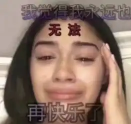  面膜真的有用吗,有科学依据吗