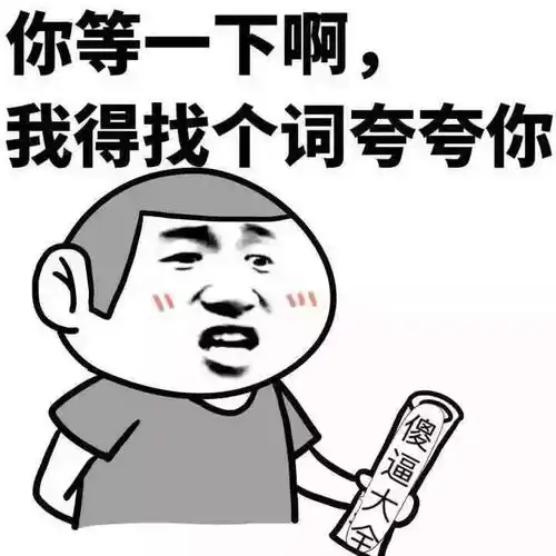  视频遂川一老宅里发现近400条蛇蛇窝看了头皮发麻