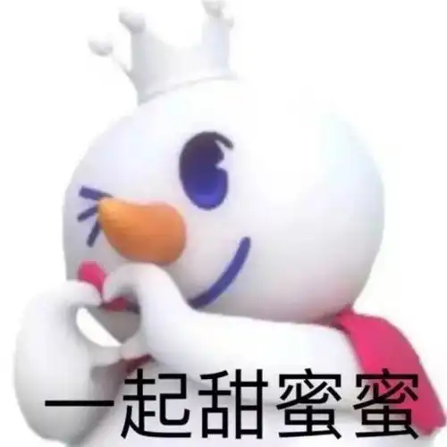  微信又有大更新彩铃它lěi了lěi了网友们玩疯