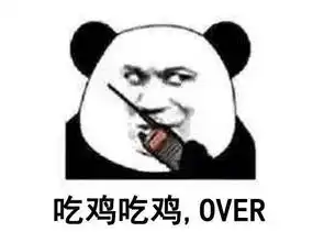  为让学生戒游戏老师拼了把和平精英做成物理题,吃鸡都有阴影