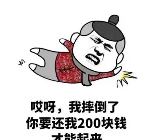 幽默段子朋友看了我以前的照片,摇头惋惜道